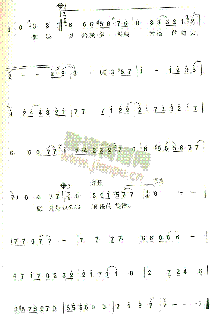 (ָ)3
