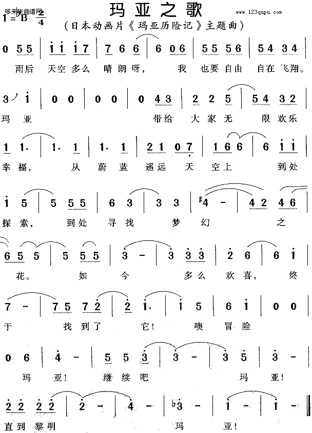 ֮(ָ)1
