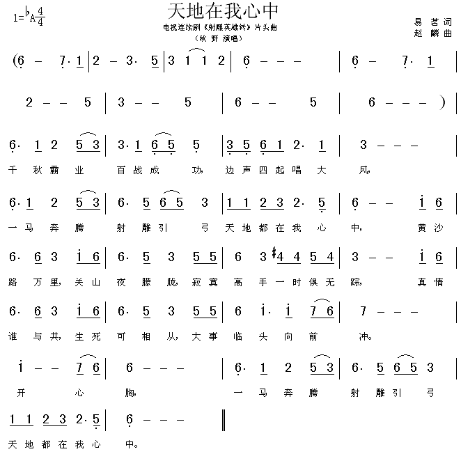 (ָ)1