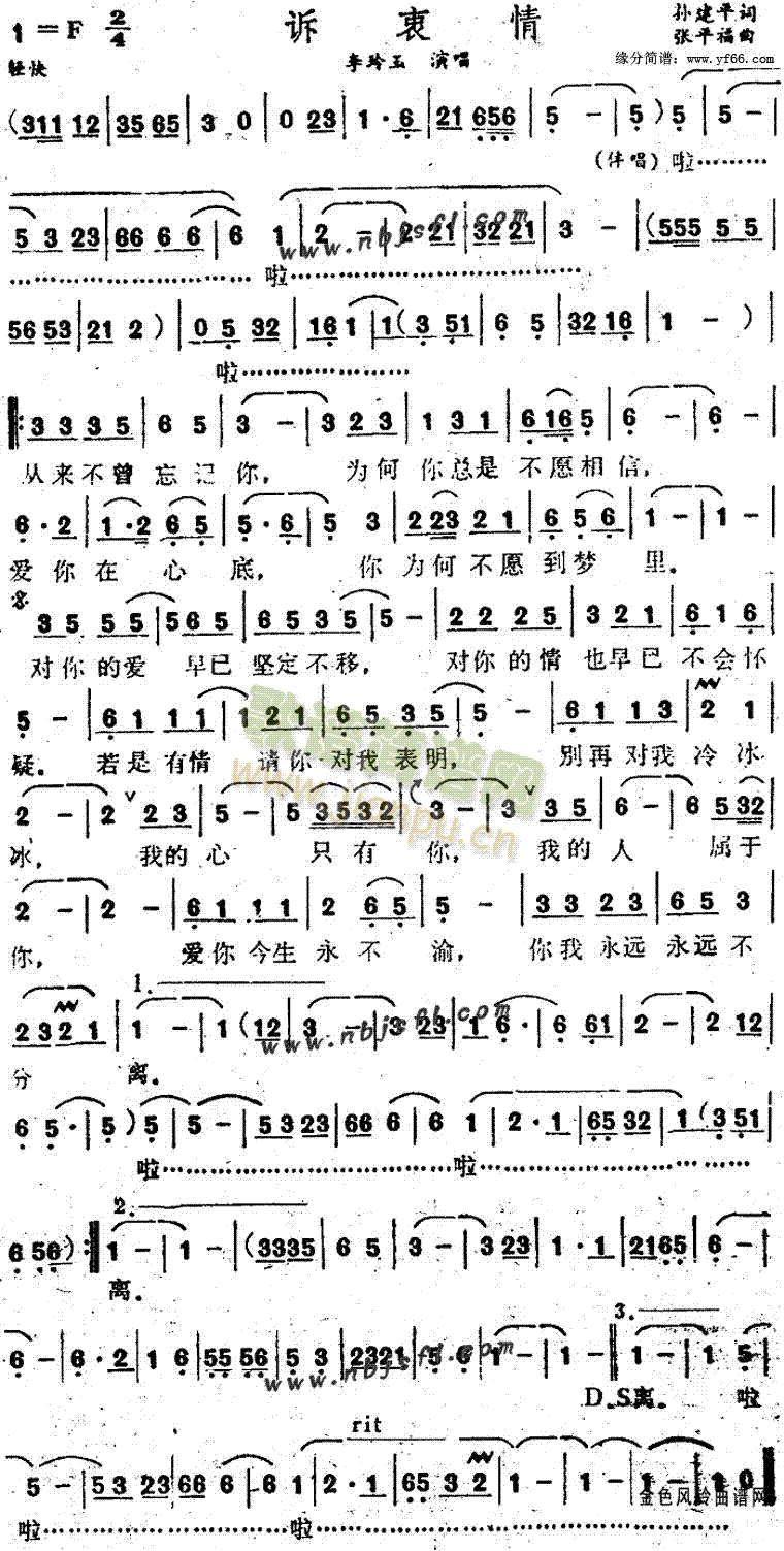 (ָ)1