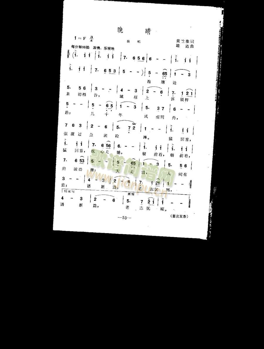 (ָ)1
