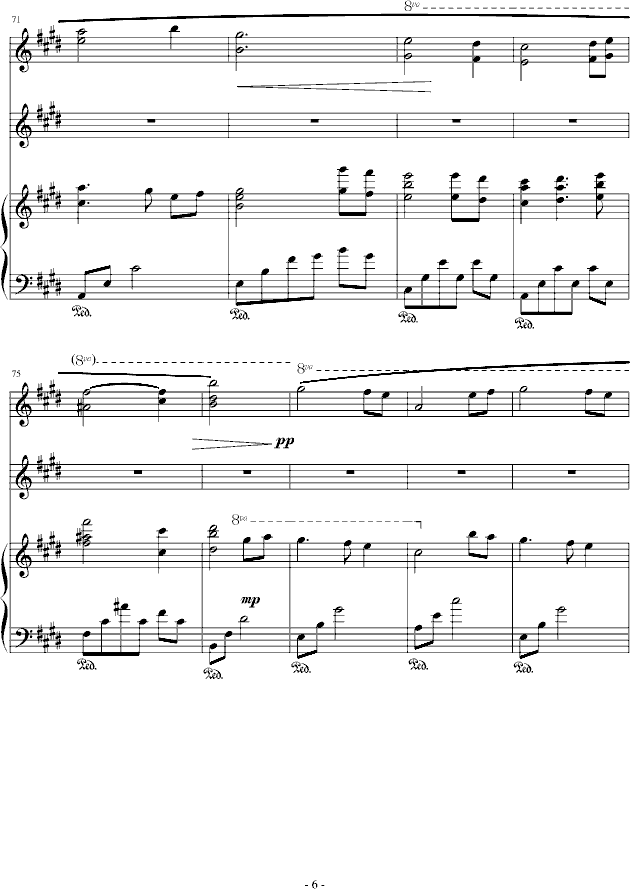 е()6