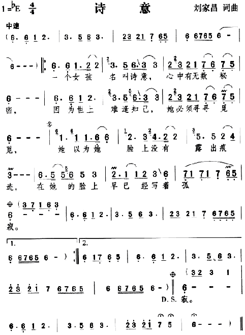 ʫ(ָ)1
