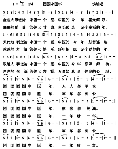 Բй(ָ)1