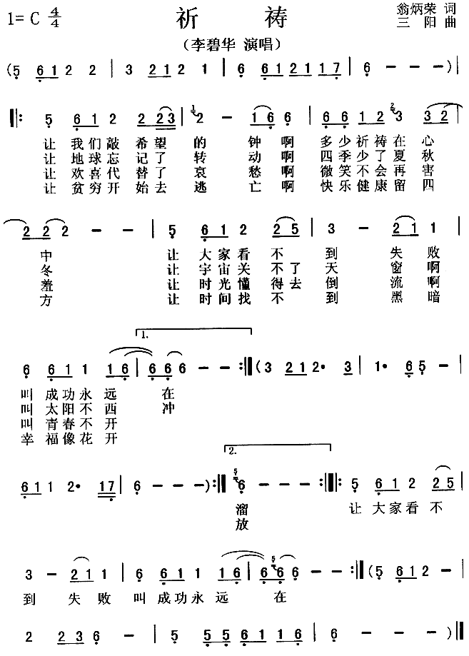 (ָ)1