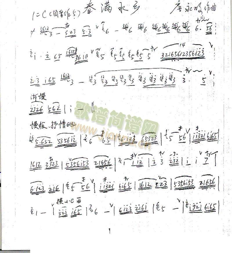 ˮ()1