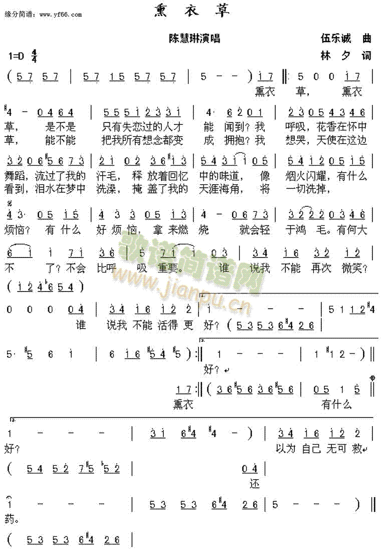 Ѭ²(ָ)1