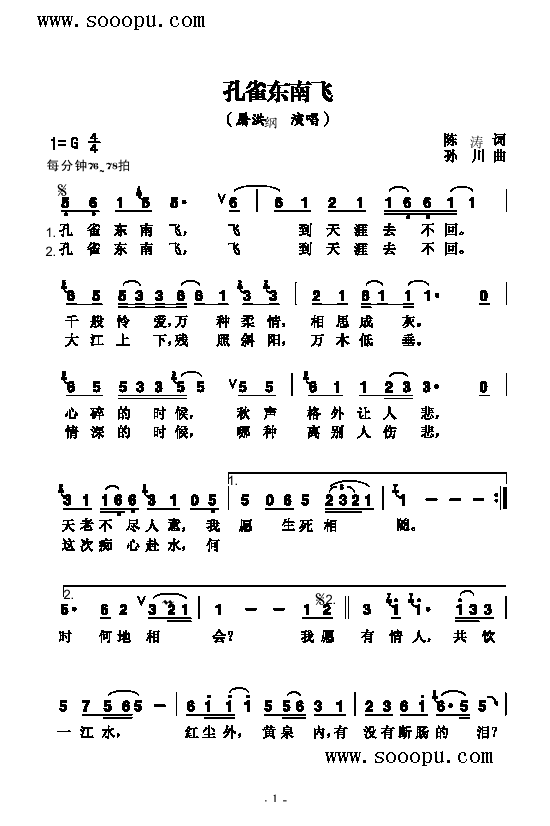 ȸϷɸ()1