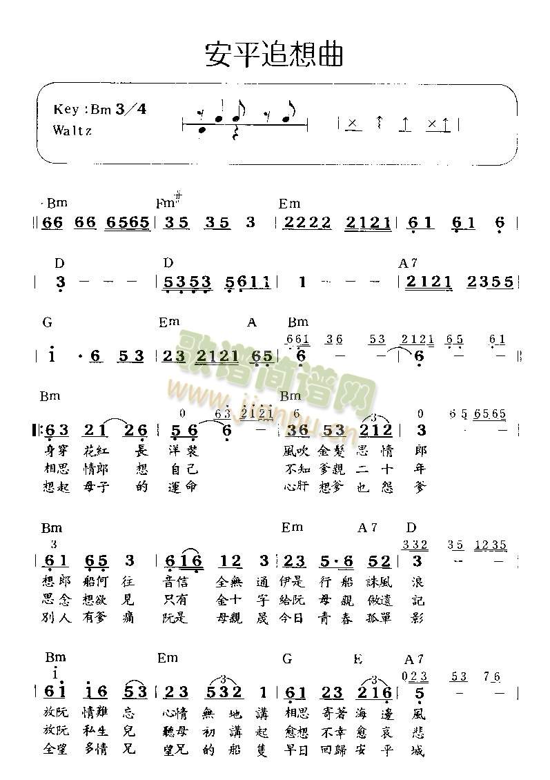ƽ׷(ָ)1