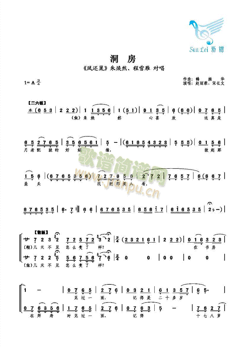 (ָ)1