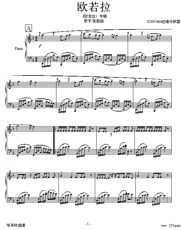 ŷ--05895464-غ()1