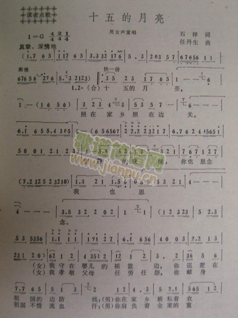 ʮ(ָ)1
