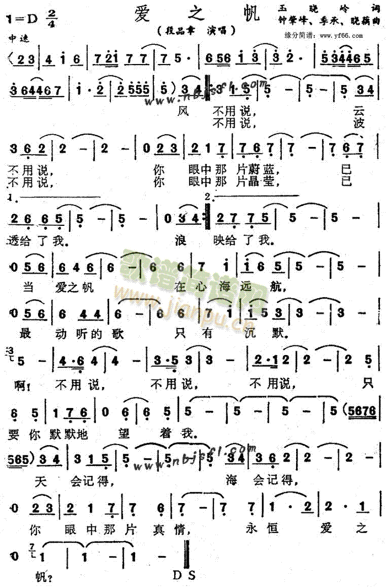 ֮(ָ)1
