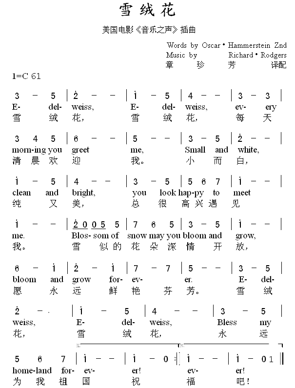 ѩ޻(ָ)1