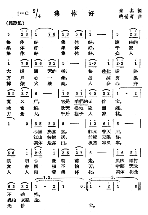 (ָ)1