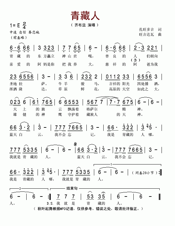 (ָ)1