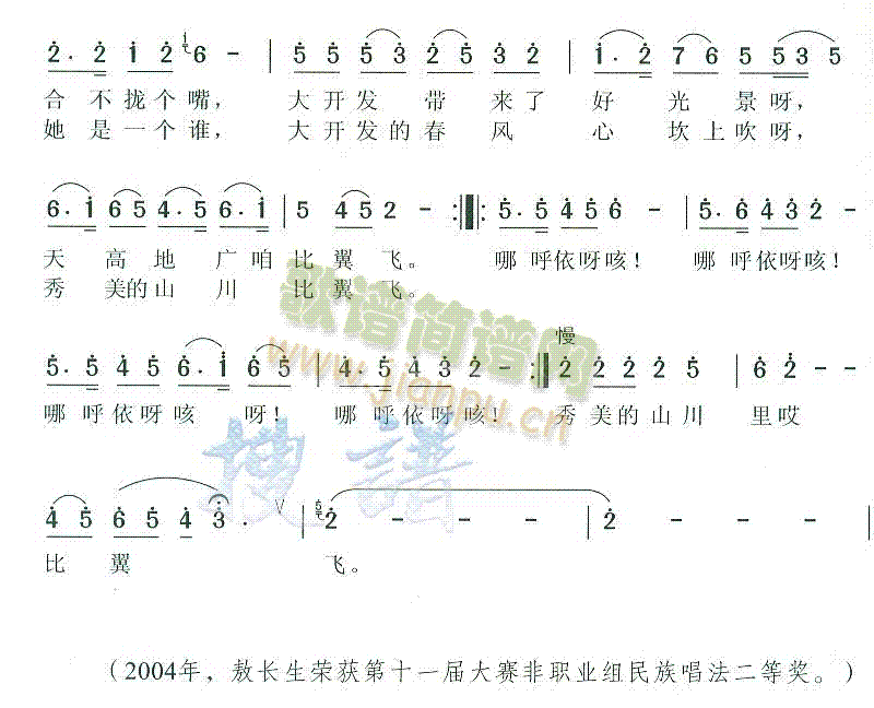 (ָ)3