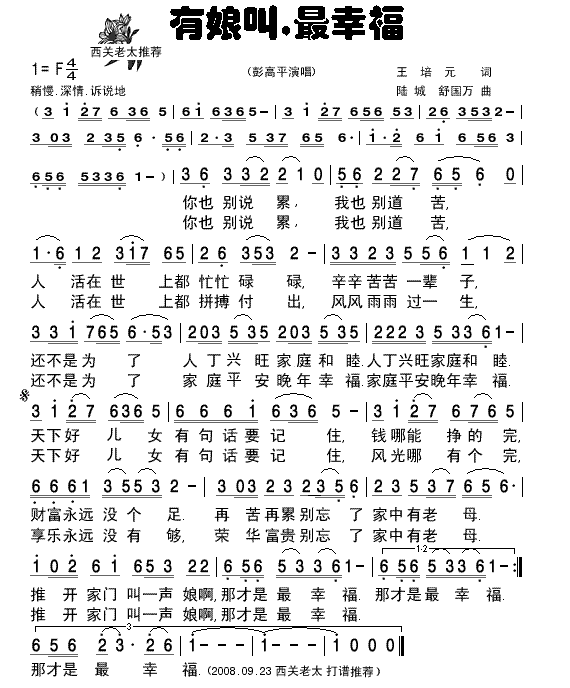 (ָ)1