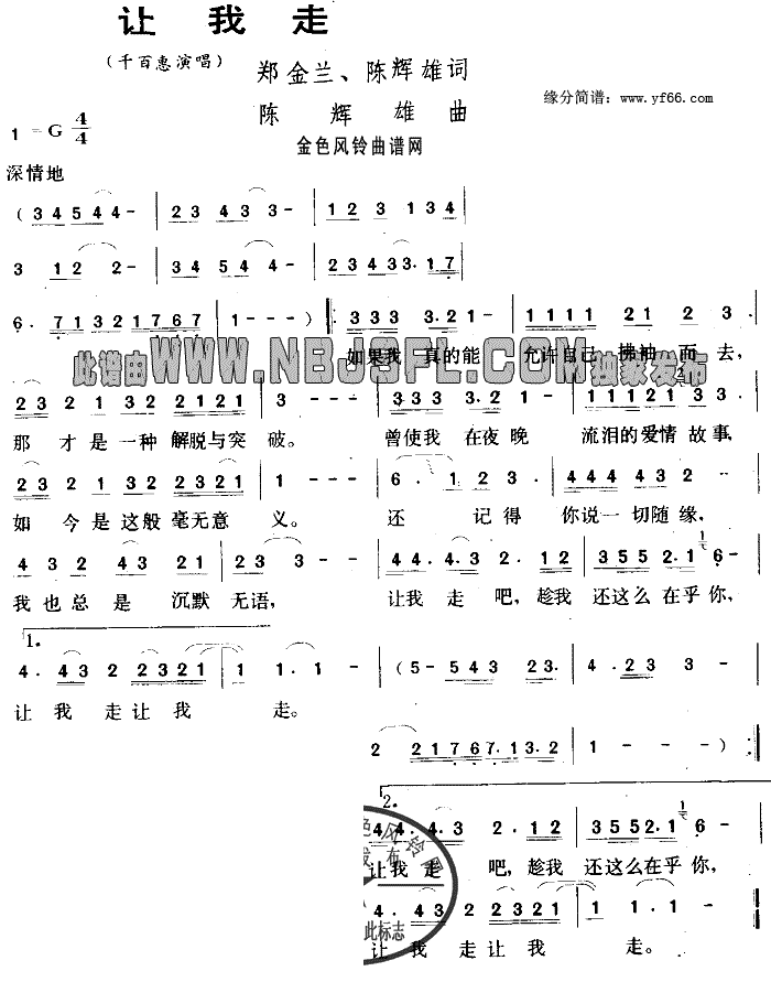(ָ)1