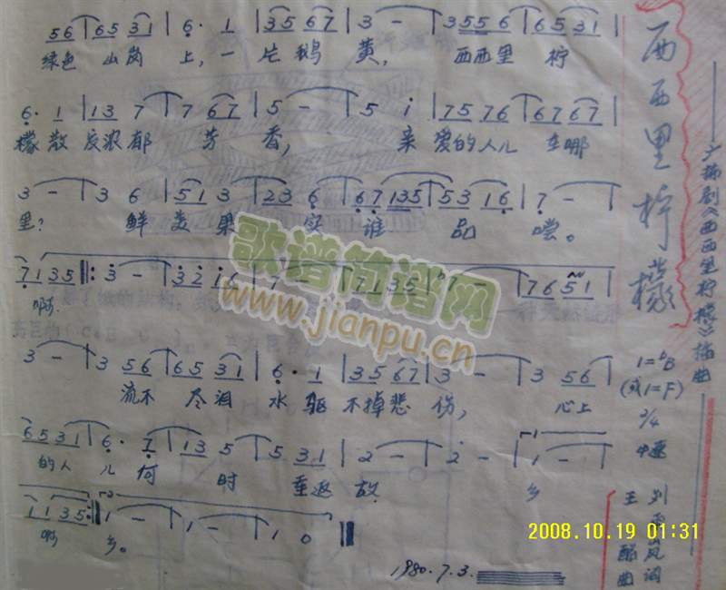 (ָ)1