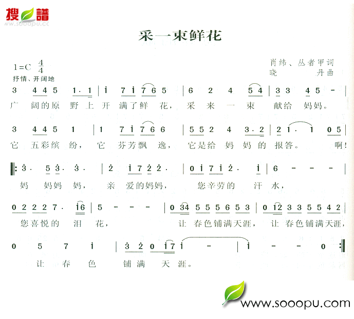 һʻ(ָ)1