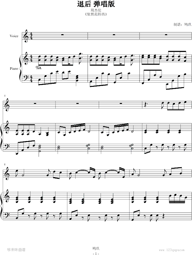 ˺--ܽ()1