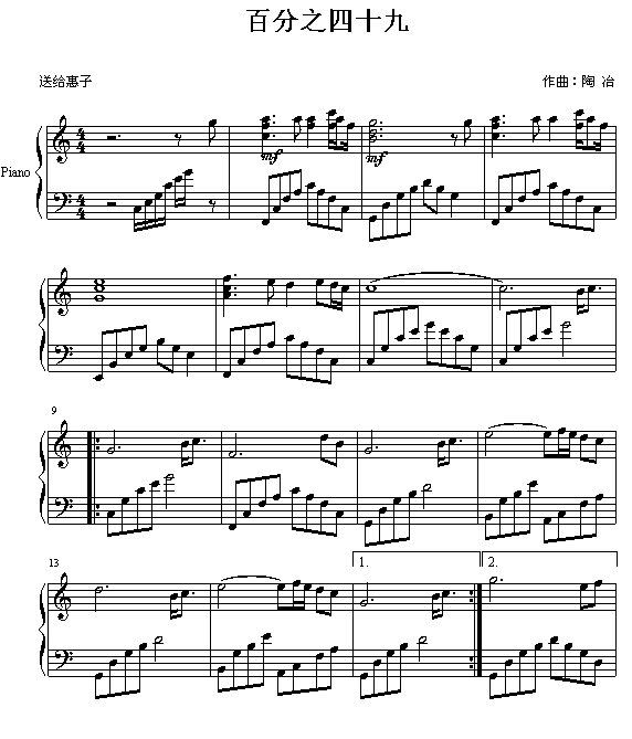 ٷ֮ʮŰ()1