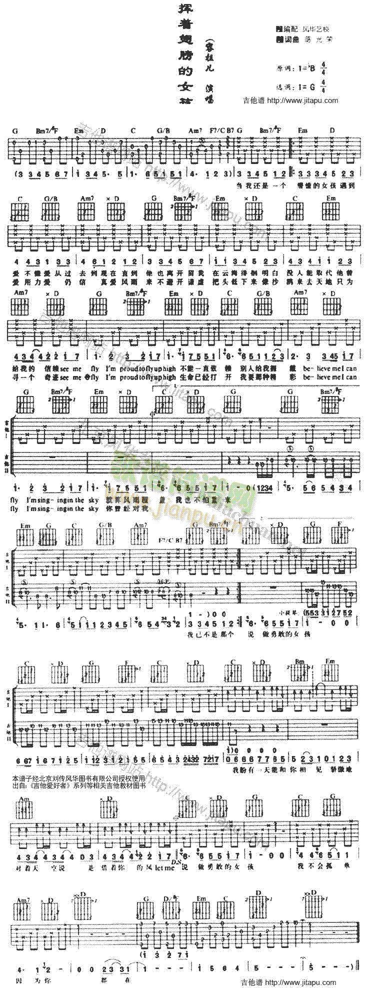 ųŮ()1