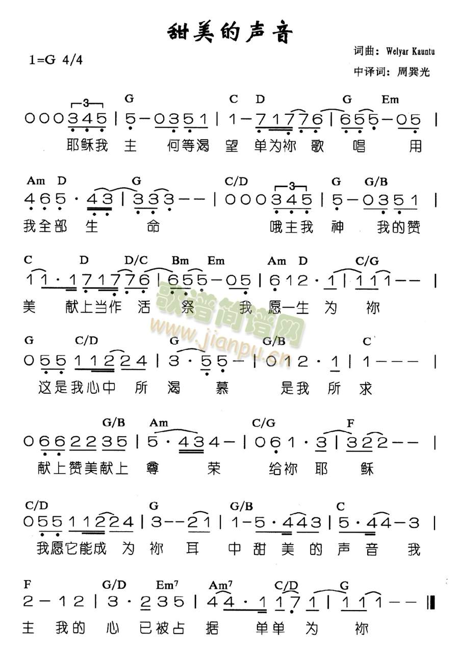 (ָ)1