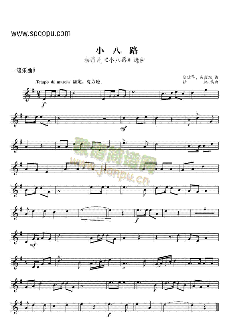 С()1