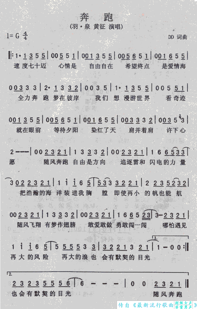 (ָ)1