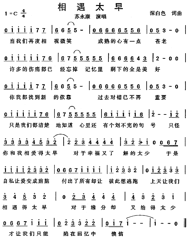 ̫(ָ)1