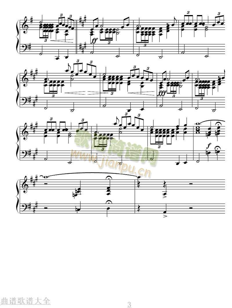 TimeToSayGoodBye()3