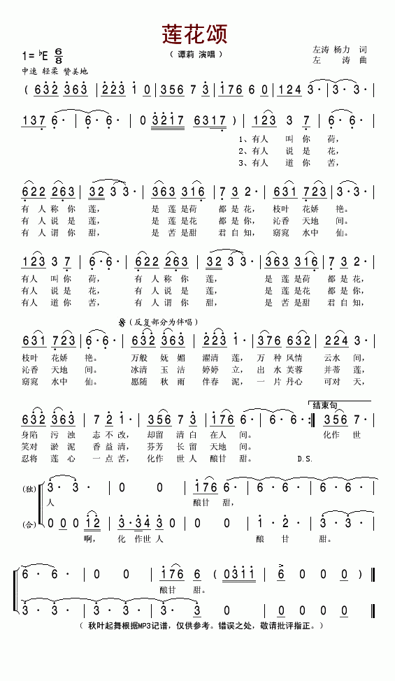 (ָ)1