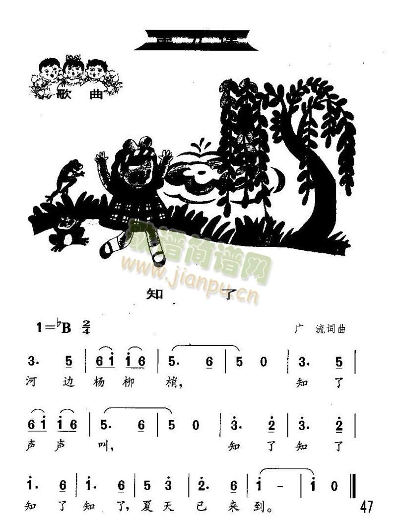 ֪(ָ)1