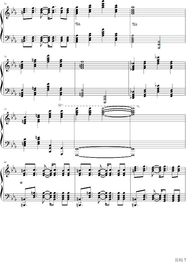 Ű()7