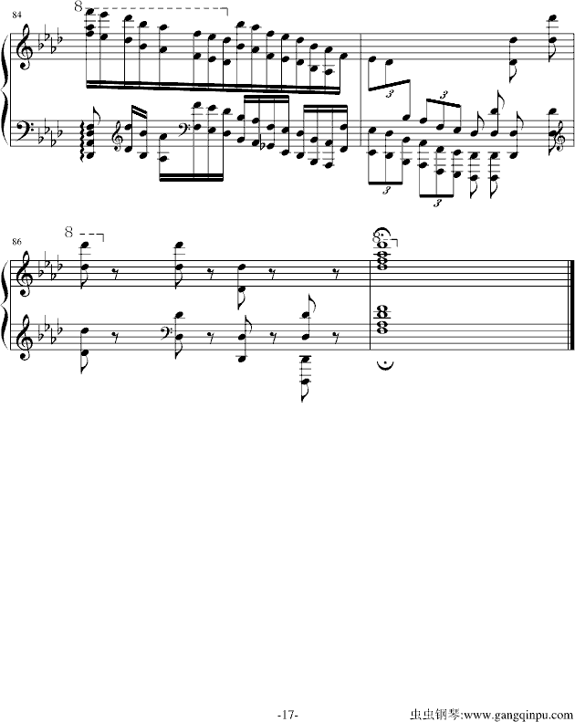 Ū()17