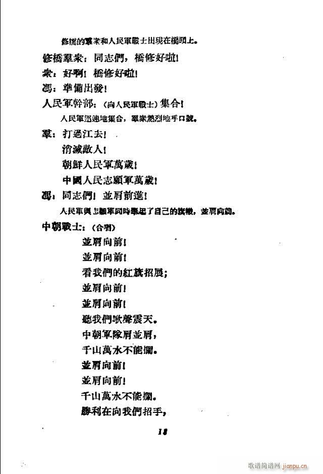 (ָ)19