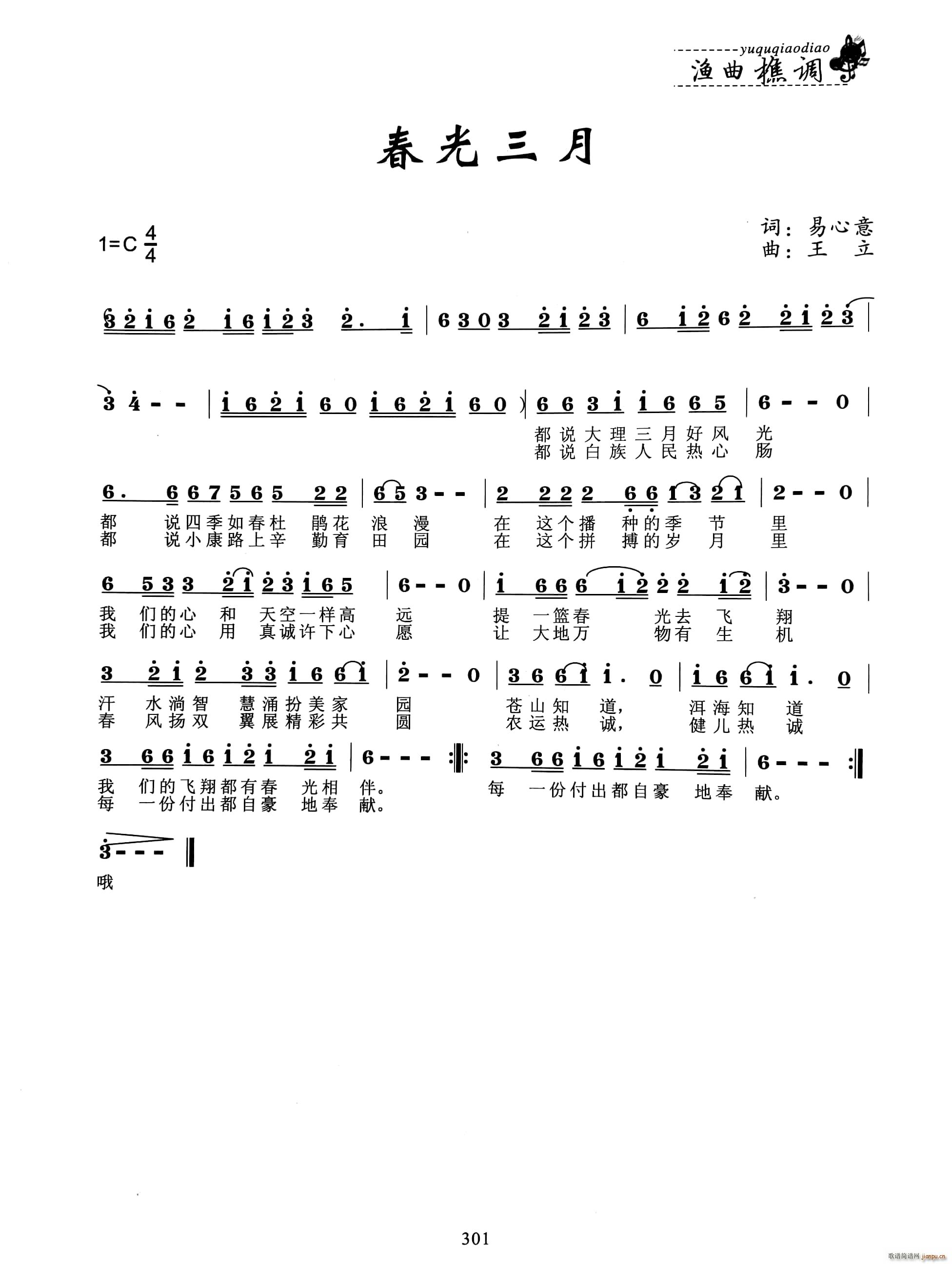 (ָ)1