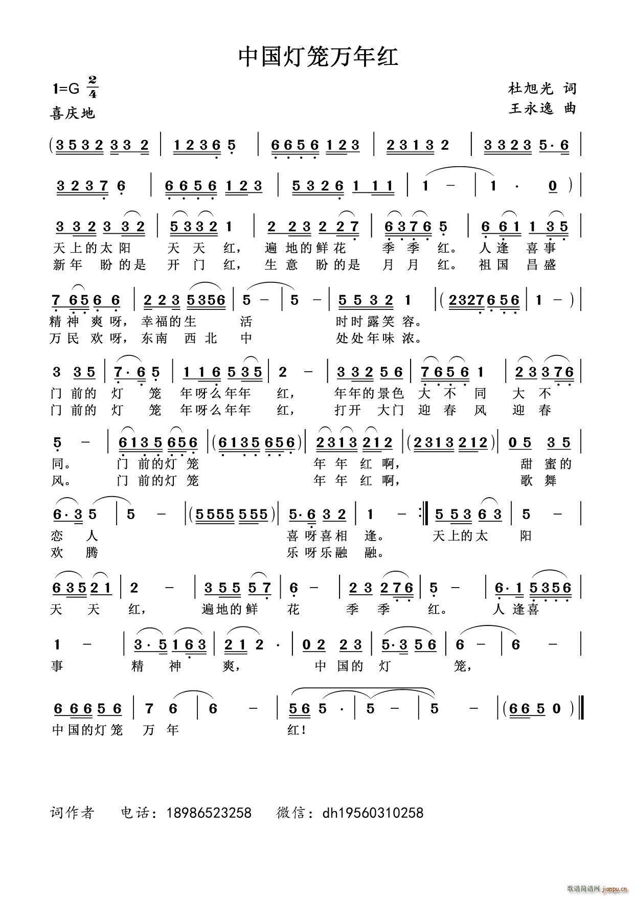 й(ָ)1