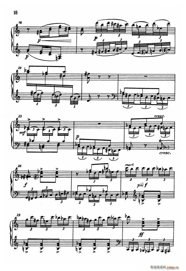 Dessau Sonatina 1955 Sonatina 1955(ʮּ)16