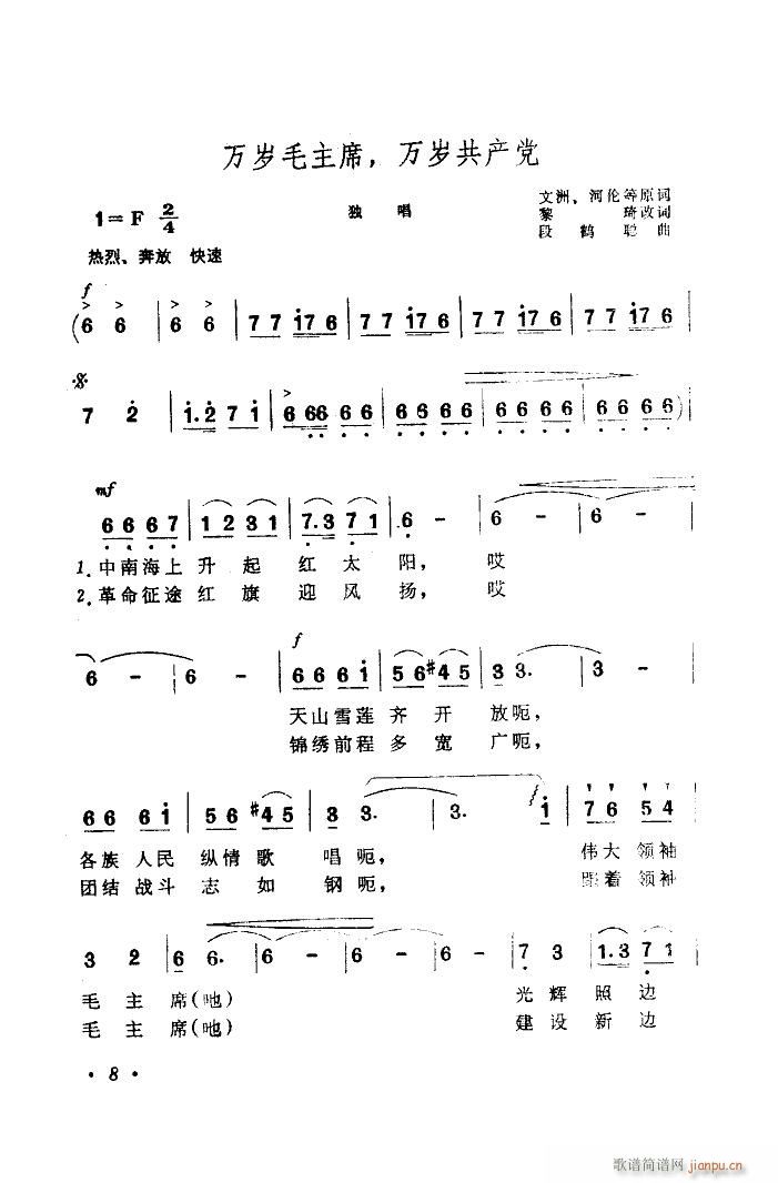 ëϯ 깲(ʮּ)1