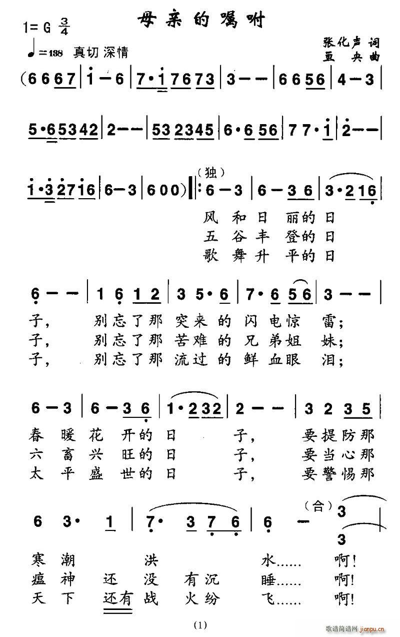 ĸ׵(ָ)1