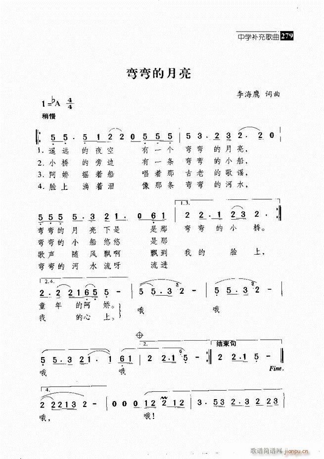  ǻ  241 300()39