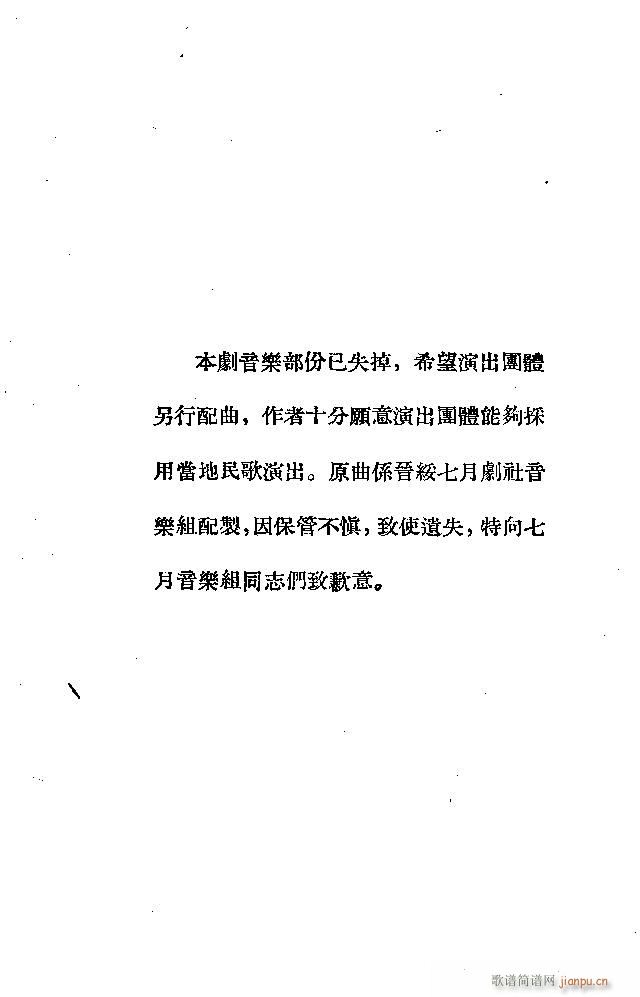(ָ)31