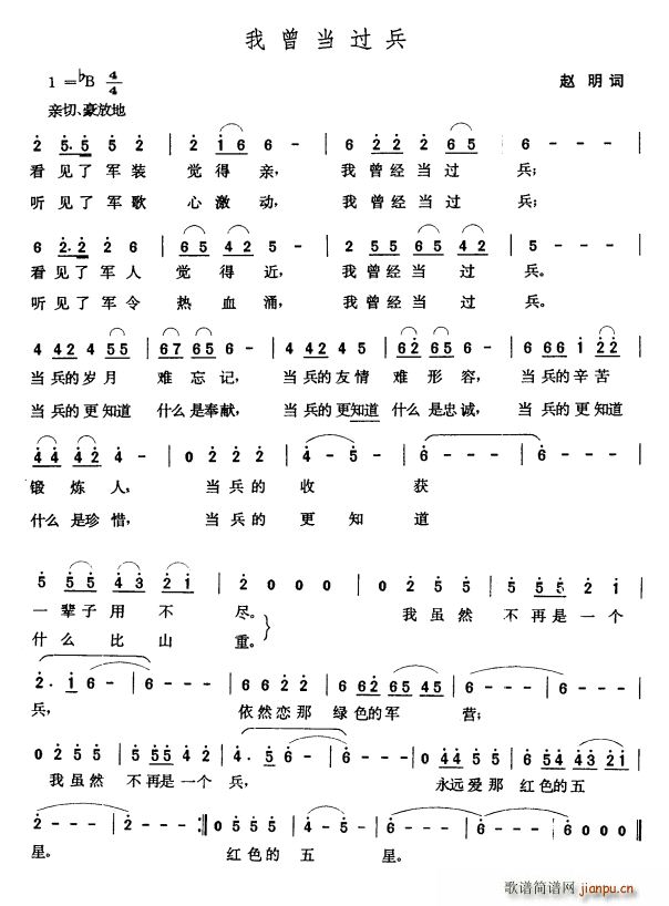 (ָ)1