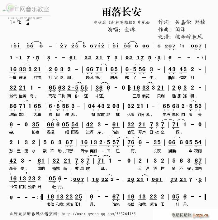 䳤 Ӣ۰ Ƭβ (ʮּ)1