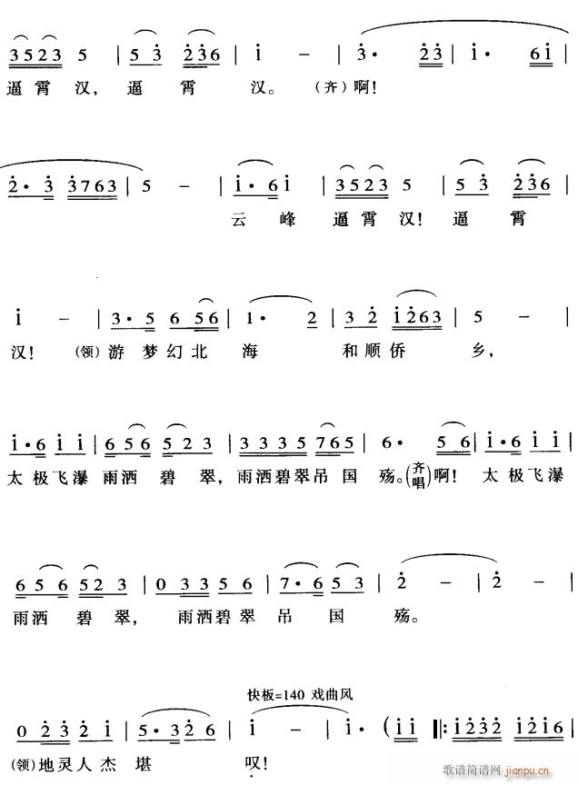 ӽڳ2(ָ)1
