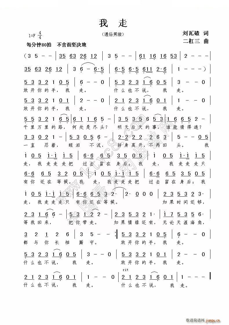 (ָ)1