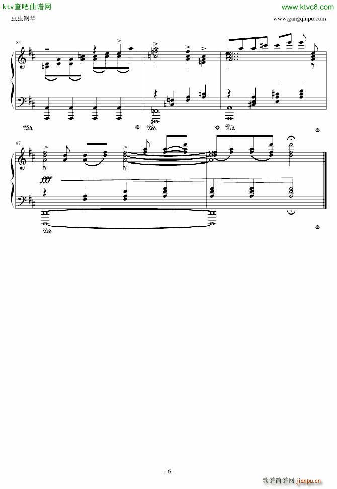 ŷ޹ھ()6